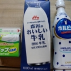 カルピスで簡単にできる ミルクアイスクリーム レシピ 作り方 By 杏anママ 楽天レシピ カルピスで簡単にできる ミルクアイスクリーム レシピ 作り方 By 杏anママ 楽天レシピ